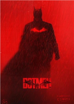 Бэтмен — постер к кинофильму