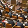 Утверждены кандидатуры вице-премьера и министров Красноярского края