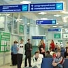 Все рейсы AiRUnion переведены из «Домодедово» во «Внуково»