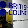 Красноярскому краю не удалось взыскать 900 тыс. рублей с Британского Совета