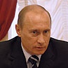 Путин провел рабочую встречу с Хлопониным (фото)