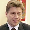 Первый замгубернатора Василий Кузубов встретился с представителями делегации ООН