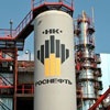 Хлопонин и глава «Роснефти» продолжат развивать кооперационные связи
