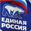 «Единая Россия» отменила конференцию в Красноярске
