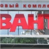 Посетителей магазина в центре Красноярска эвакуируют из-за звонка о теракте (фото)
