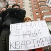 Обманутых дольщиков красноярского «Сибстоуна» ждут в суде 