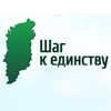 Сергей Батурин: «К проблемам малочисленных народов нужен гибкий подход»