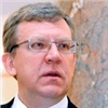 Алексей Кудрин отправлен в отставку
