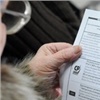 На 12 часов 12% жителей Красноярского края проголосовали на выборах в Госдуму и Заксобрание
