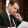 Медведев объявил в стране Год российской истории
