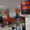 Сотрудница красноярского банка помогла похитить у клиента более 8 млн рублей
