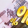 Красноярские эксперты обсудили введение налога на роскошь
