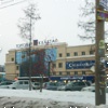 В Красноярске маршрутка врезалась в столб, есть пострадавшие
