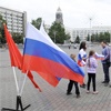 В Красноярске отметили День российского флага
