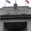 Жителей Красноярского края пригласили обсудить бюджет на следующий год