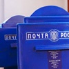 Электронную почту россиян привяжут к домашнему адресу
