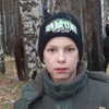 В Красноярске пропал 13-летний школьник