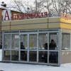 Первую теплую остановку в Красноярске взяли под видеонаблюдение