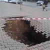 В центре Красноярска провалился тротуар