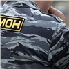 В Красноярске с ОМОНом задержали терроризировавшую пункты быстрых займов банду