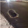 Активисты раскрасили ямы на дорогах Красноярска