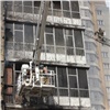 Производитель фасадов сгоревшей красноярской высотки заявил о банкротстве