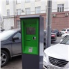 Проект платных парковок в Красноярске готов к запуску