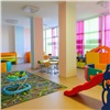 Красноярские родители могут сэкономить на определении ребенка в частный детский сад
