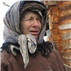 Родственники Агафьи Лыковой попросили не возить к ней туристов