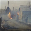 Из-за палов травы в Хакасии горят десятки домов в 16 населенных пунктах