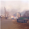 Более 70 человек пострадали в Хакасии на катастрофических пожарах 12 апреля (видео)