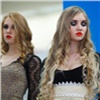 Лучшие молодые модельеры Сибири представят свои коллекции на выставке «Идеал красоты»