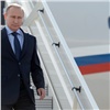 Владимир Путин посетит Хакасию
