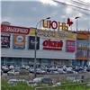 В сети «О’кей» прокомментировали сообщения о закрытии магазина в Красноярске