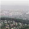 В Красноярске вновь сложатся неблагоприятные метеоусловия