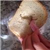 Красноярский супермаркет проводит проверку после фото резины в хлебе