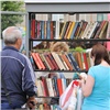 Новый шкаф для обмена книгами установили на правобережье Красноярска