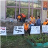 Бывшие работники «ДМПК Ачинская» второй день голодают в знак протеста
