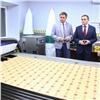 В Норильске заработал уникальный научно-технический центр «Фаблаб»