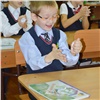 Красноярских школьников учат основам безопасного поведения в Сети