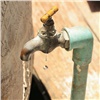 В Ачинске восстановлено водоснабжение