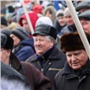 День народного единства в Красноярске отметят митингом, концертом и конкурсами