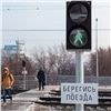 На красноярском «Путепроводе» открыли необычный переход через ж/д пути