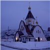 На берегу Енисея в Красноярске освятили новый храм