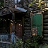 Здания исторического квартала Красноярска продают по сниженной цене