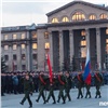 В Красноярске отрепетировали шествие в честь Дня Победы