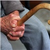 Суд приостановил работу скандального красноярского пансионата для пожилых