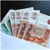 Долги по зарплате в Красноярском крае почти достигли 190 млн рублей