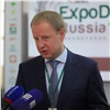 В МВДЦ «Сибирь» открылся Красноярский лесопромышленный форум