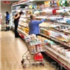 Лимиты на покупки в ачинском «Светофоре» признали незаконными